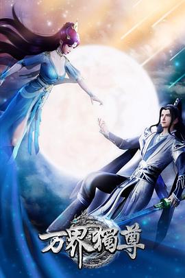 服装网站建设优化建站